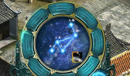 星盘系统玩法介绍？常见问题有哪些？
