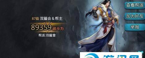 羊力大仙技能属性介绍？如何在乱斗西游2中发挥羊力大仙的最大潜力？