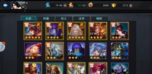 乱斗西游2特色玩法有哪些？如何详细解说攻略？