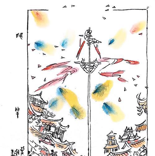 乱斗西游2倏忽天赋加点攻略？如何有效提升角色能力？
