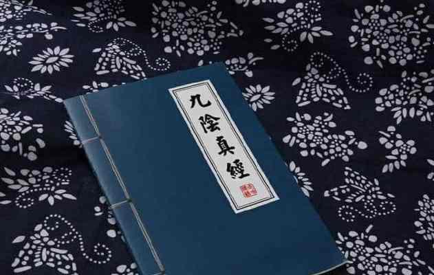 乱斗西游白首太玄经介绍攻略？如何发挥其最大效果？