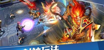 乱斗西游封神路132阶通天教主怎么过？通关攻略是什么？