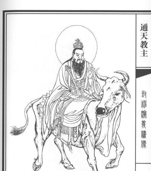乱斗西游封神路132阶通天教主怎么过？通关攻略是什么？