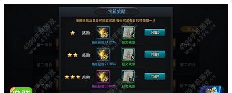 后羿技能加成详解？如何最大化后羿的战斗效果？