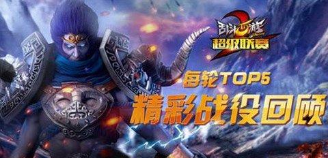 九灵元圣技能详解？如何发挥其最大潜力？
