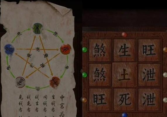 乱斗西游昆仑奴经文怎么搭配？搭配攻略有哪些常见问题？