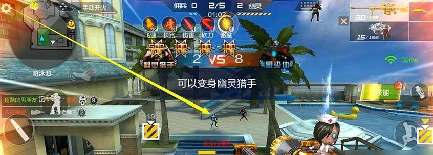 乱斗西游昆仑奴获得方法攻略？