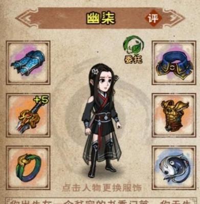 乱斗西游昆仑奴获得方法攻略？
