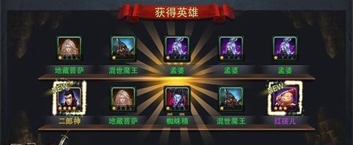乱斗西游孟婆天赋加点攻略？如何最大化孟婆的战斗潜力？
