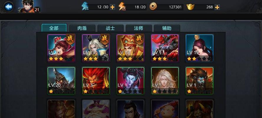 年兽天赋加点攻略？如何提升乱斗西游年兽的战斗力？