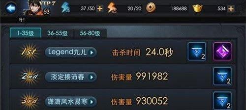 乱斗西游沙悟净天赋怎么加点？加点攻略有哪些常见问题？
