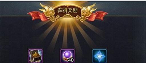 乱斗西游十连抽技巧全解析？如何提高十连抽成功率？