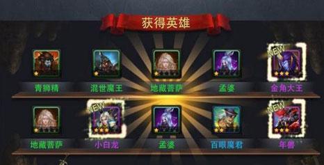乱斗西游小白龙天赋怎么加点？加点攻略有哪些常见问题？