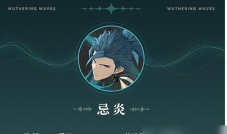 乱斗西游阎罗王削弱后是否还值得培养？