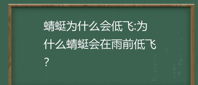 掠食复制保护任务达成方法？步骤和技巧是什么？