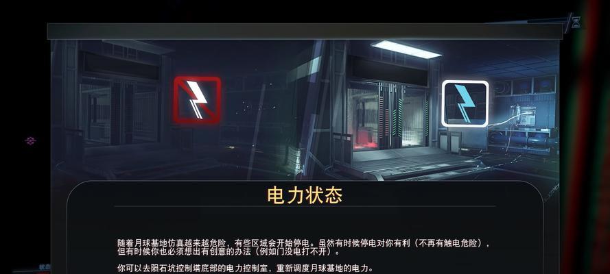 掠食技能加点掠食怎么加点？最佳策略是什么？