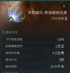 掠食武器选择及技能搭配攻略？如何发挥最大效能？