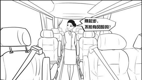 罗格朗的遗产美丽的女士怎么完成攻略？游戏内任务流程解析？