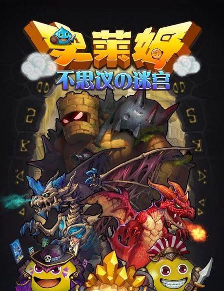 罗格朗的遗产圣者伊莉丝攻略？圣者伊莉丝的打法和技巧是什么？