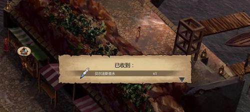 罗格朗的遗产失踪的孩童怎么完成攻略？游戏通关要点是什么？