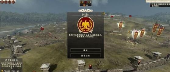 罗马2全面战争如何设置最佳优化方法？设置优化后游戏性能如何提升？