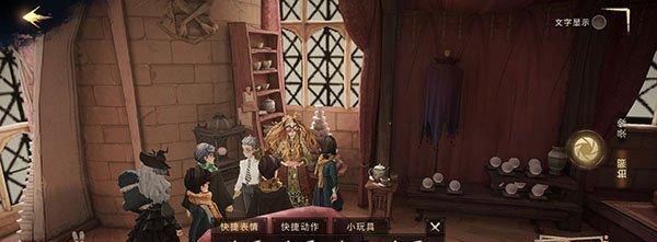 落雨落叶第三章全章节攻略一览？如何顺利通过？