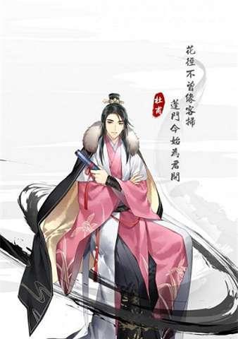 洛川群侠传内力影响伤害吗？如何通过内力提升角色攻击力？
