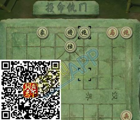 洛川群侠传属性加点方法是什么？如何解析攻略进行属性分配？