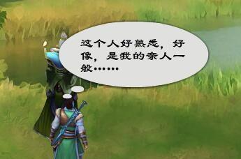 洛川群侠传鞑靼任务攻略？鞑靼剧情流程如何完成？