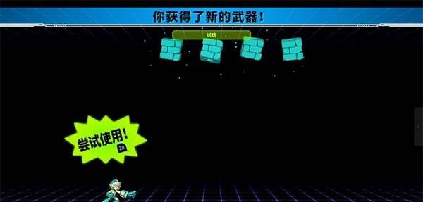 洛克人11新手攻略怎么找？使用技巧有哪些？