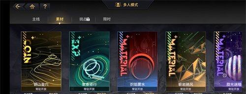洛克人钢铁之心第六章怎么过？主线攻略流程详细解析？