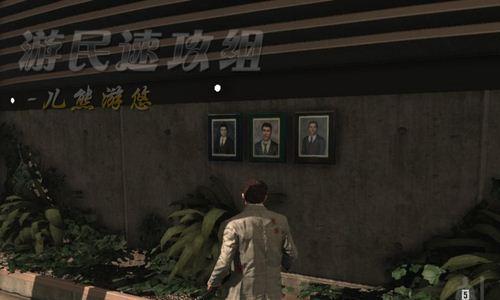 马克思佩恩2作弊码秘籍在哪里找？如何使用？