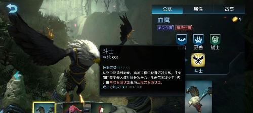 漫漫长夜如何快速回血？入侵者有哪些快速回血技巧？