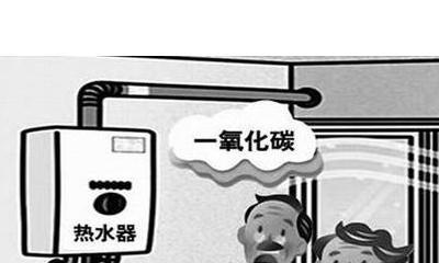 漫漫长夜食物中毒怎么治？治疗中毒方法有哪些？