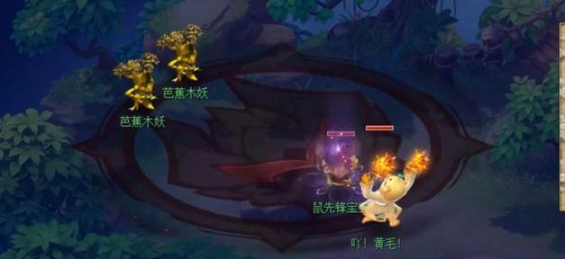 如何在漫漫长夜中通过睡觉快速回血？