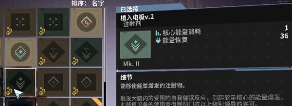 如何在漫漫长夜中通过睡觉快速回血？