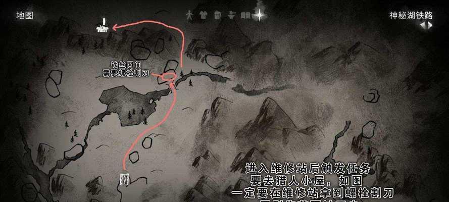 漫漫长夜钓鱼技巧有哪些？详细攻略帮你解答！