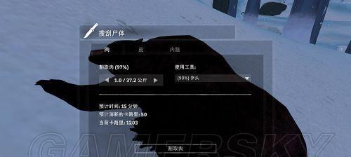 漫漫长夜刷枪技巧有哪些？最佳刷枪位置在哪里？