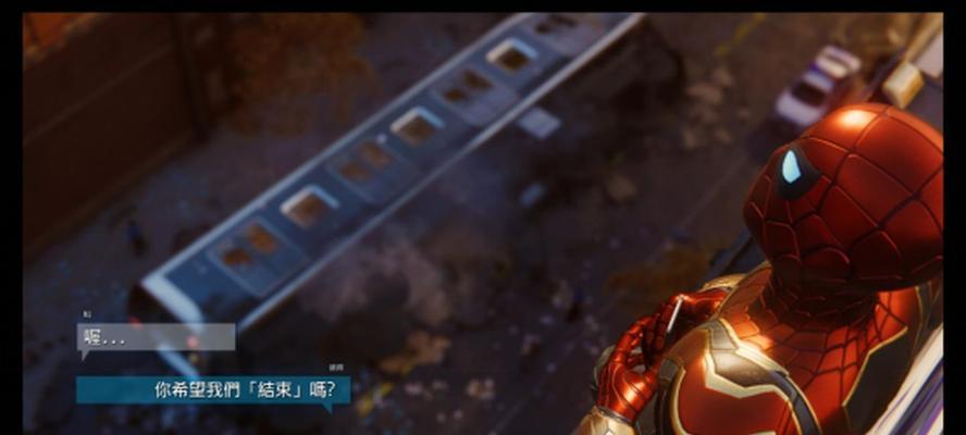 漫威蜘蛛侠环环相扣主线攻略怎么做？环环相扣的正确操作步骤是什么？