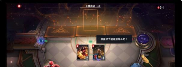 漫威蜘蛛侠双重用途任务如何完成？主线攻略有哪些要点？