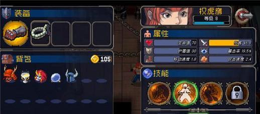 漫野奇谭宠物小兽获取方法是什么？如何详细获得小兽？