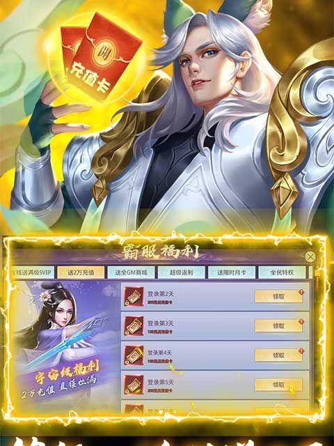 莽荒纪2木子朔培养攻略怎么样？木子朔的培养方法是什么？