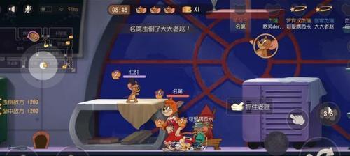 猫和老鼠官方手游如何高效刷奶酪？刷奶酪的技巧和常见问题解答？