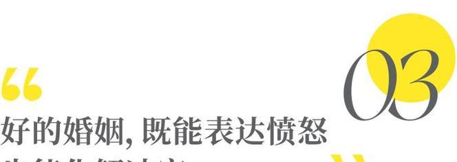 猫和老鼠手游狗哨怎么获得？狗哨的作用是什么？