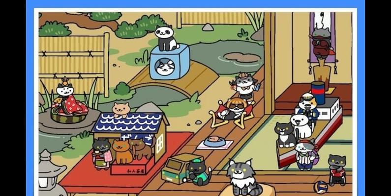 猫咪后院新手教程怎么玩？有哪些技巧和常见问题解答？