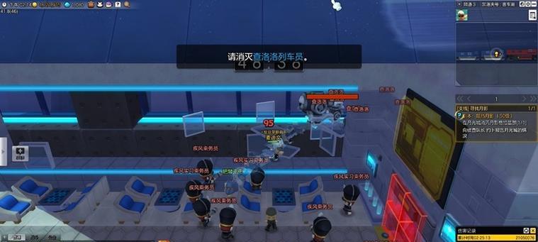 冒险岛2钓鱼有什么用？冒险岛2钓鱼作用详解是什么？