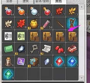 冒险岛2额外技能点获取方法？