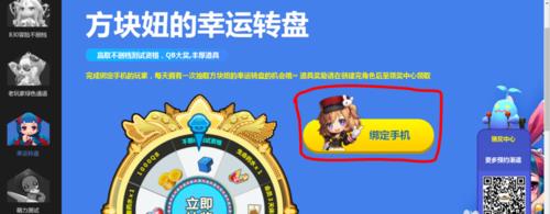 冒险岛2骑士怎么玩？武器选择有哪些技巧？