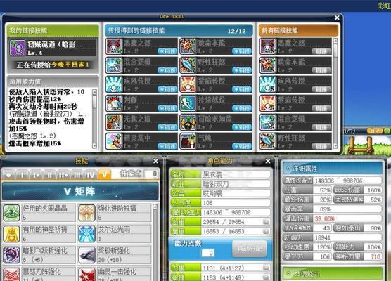 冒险岛2侠盗PVE加点攻略？PVE侠盗技能如何正确分配？