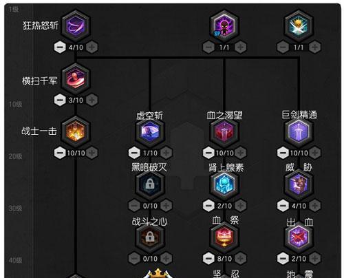 冒险岛2有哪些职业？各职业攻略要点是什么？